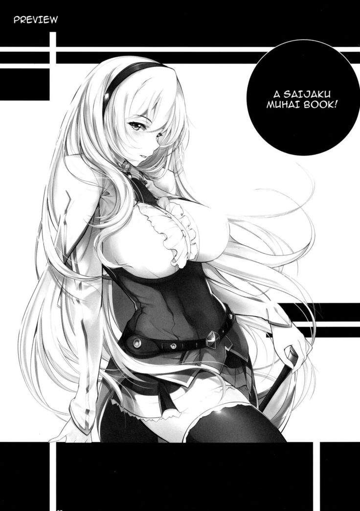 Angel's stroke 94 Kairakujou no Ayame!!