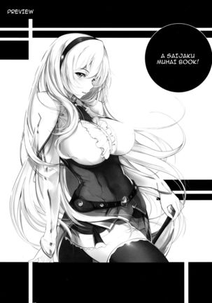 Angel's stroke 94 Kairakujou no Ayame!! Page #28