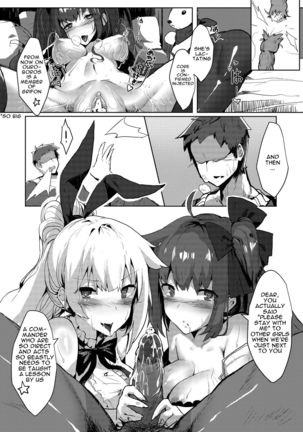 鐵血人型擴編中 SF Dummy Linking Page #18