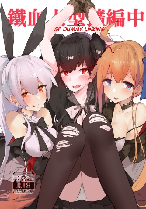 Image 4026806
