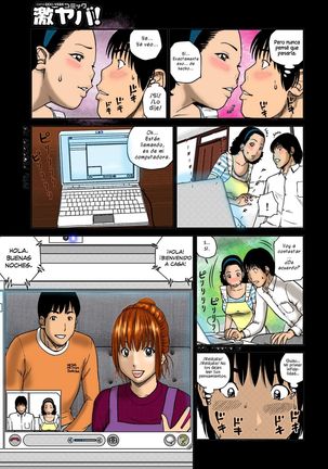 33 Sai Midarazuma | 33 Year Old Lusty Housewife-Ch.2 Page #5