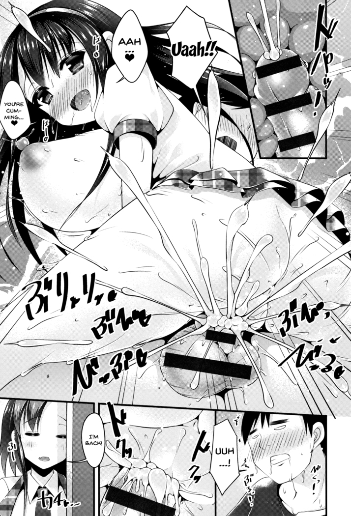 Sis-pai Heaven! Ch. 1-5