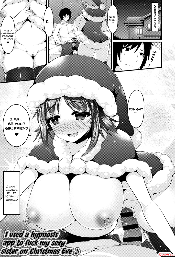 Sis-pai Heaven! Ch. 1-5