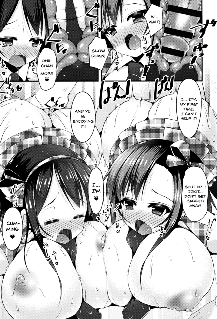 Sis-pai Heaven! Ch. 1-5