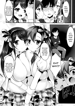 Sis-pai Heaven! Ch. 1-5 Page #76
