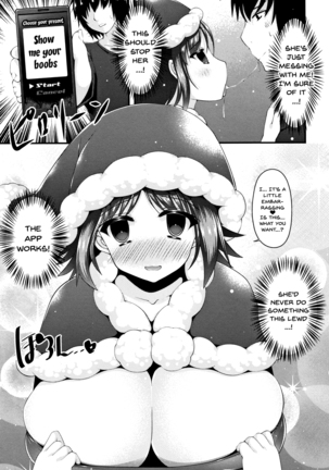 Sis-pai Heaven! Ch. 1-5 Page #85
