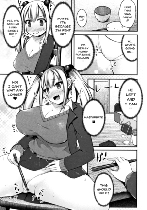 Sis-pai Heaven! Ch. 1-5 Page #35