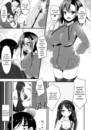 Sis-pai Heaven! Ch. 1-5 Page #57