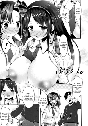 Sis-pai Heaven! Ch. 1-5 Page #61