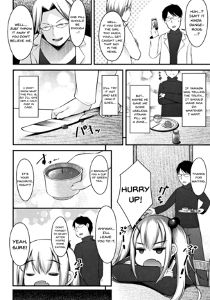 Sis-pai Heaven! Ch. 1-5 Page #34