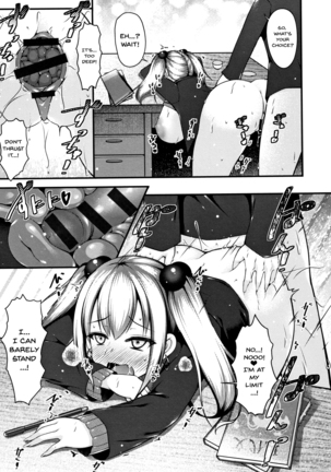 Sis-pai Heaven! Ch. 1-5 Page #47