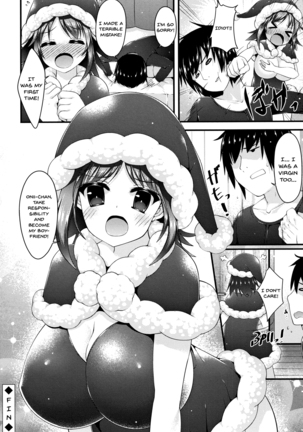 Sis-pai Heaven! Ch. 1-5 Page #100