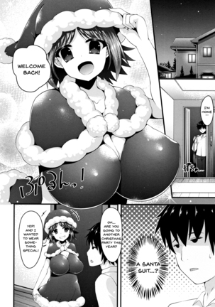 Sis-pai Heaven! Ch. 1-5 Page #80