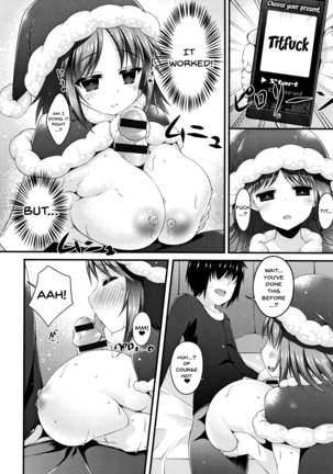 Sis-pai Heaven! Ch. 1-5 Page #88