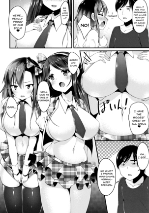 Sis-pai Heaven! Ch. 1-5 Page #60