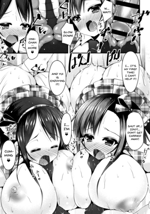 Sis-pai Heaven! Ch. 1-5 Page #69