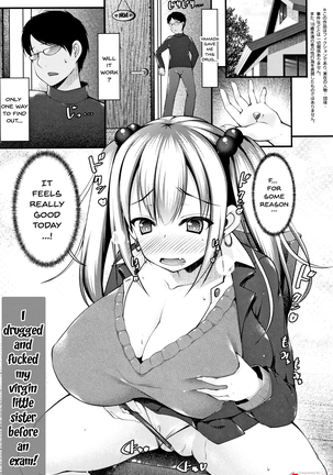Sis-pai Heaven! Ch. 1-5 Page #27