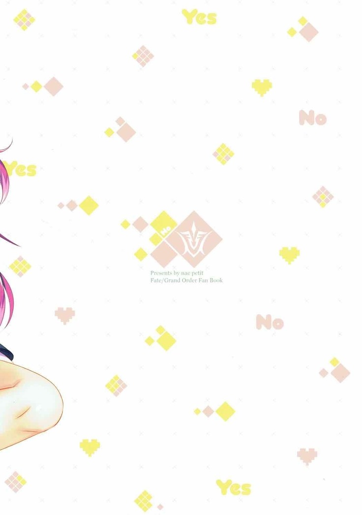 へ、へんたい！変態よー！いいえ令呪は使っていません
