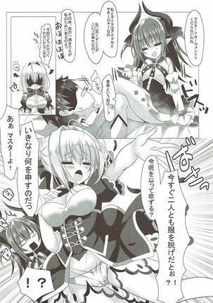 Image 3328287