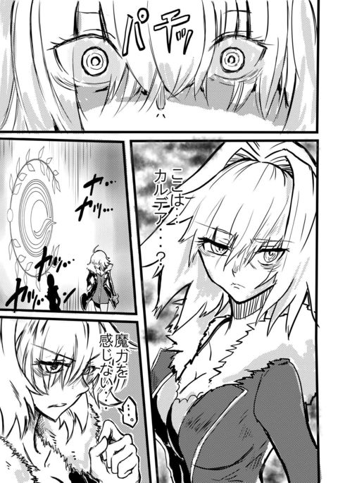 Image 4971834