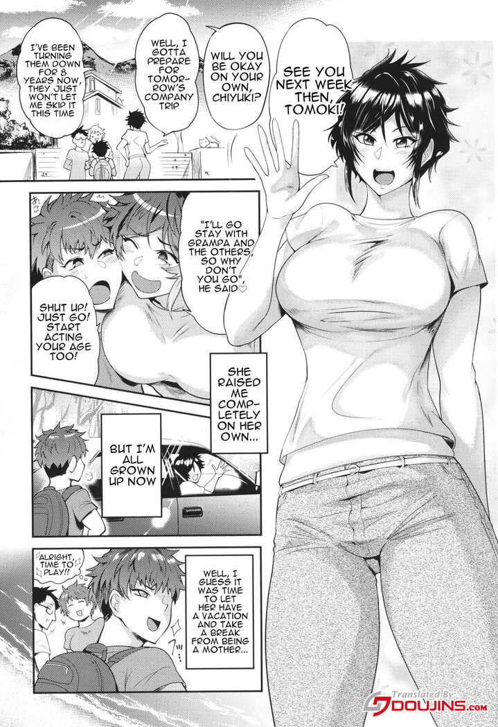 KAENBOSHI Ch. 1-6