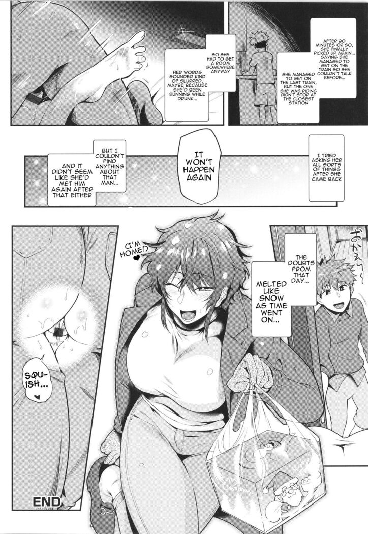 KAENBOSHI Ch. 1-6