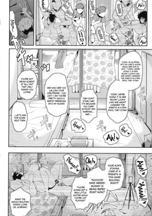 KAENBOSHI Ch. 1-6 Page #118