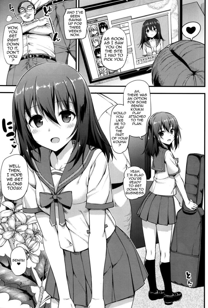 Deliheal The Blood   {doujins.com}