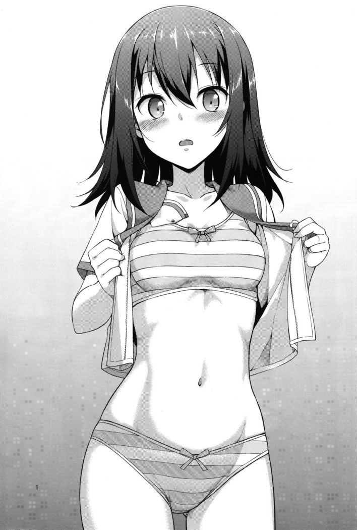 Deliheal The Blood   {doujins.com}