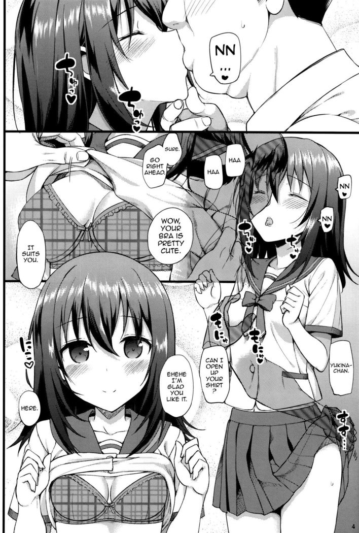 Deliheal The Blood   {doujins.com}