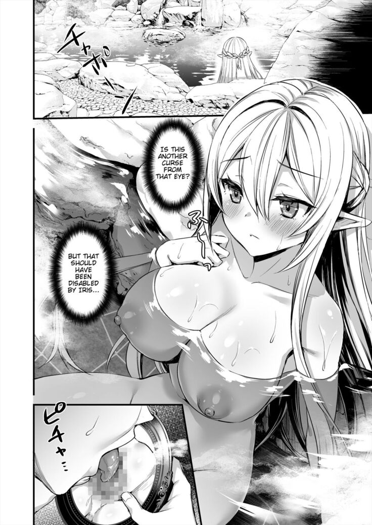 Isekai Elf Hatsujou no Magan 2 -Makyou Hen-