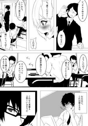 Image 9962469