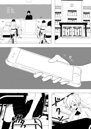 Image 9962467