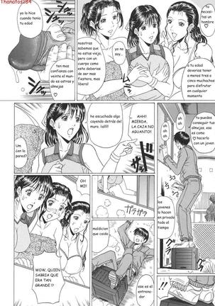 Mamazuri Page #36