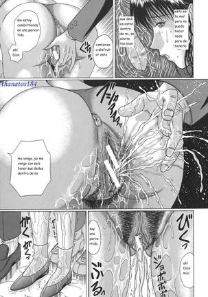 Mamazuri Page #13
