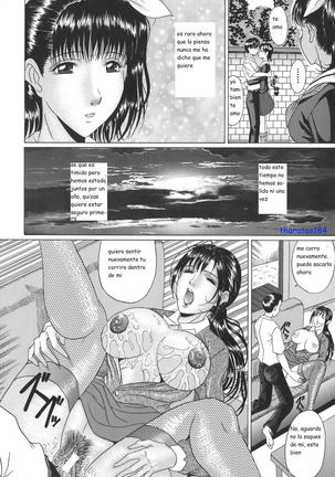 Mamazuri Page #60