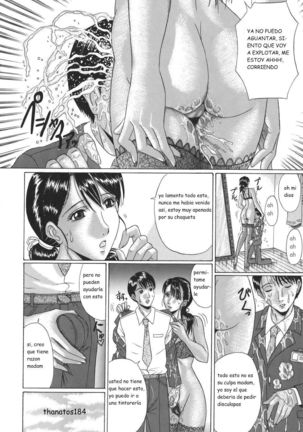Mamazuri Page #132