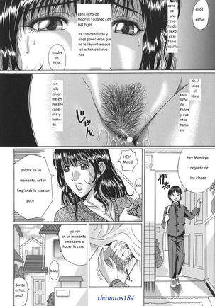 Mamazuri Page #8