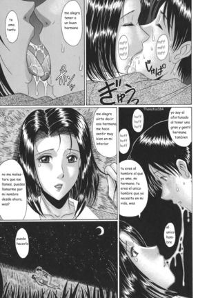 Mamazuri Page #111