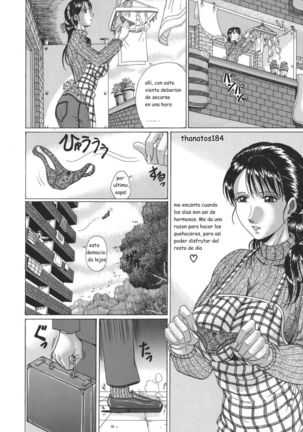 Mamazuri Page #124