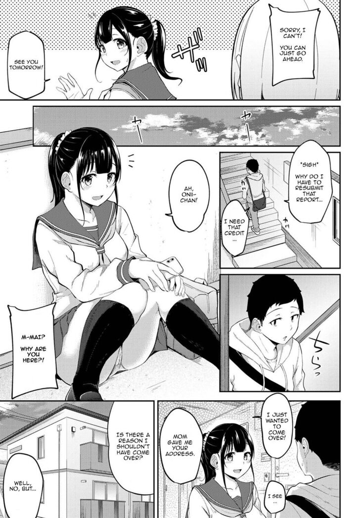 Asa Okitara Imouto ga Hadaka Apron Sugata datta node Hamete Mita | I Woke Up to my Naked Apron Sister and Tried Fucking Her Ch. 1-11
