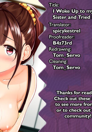 Asa Okitara Imouto ga Hadaka Apron Sugata datta node Hamete Mita | I Woke Up to my Naked Apron Sister and Tried Fucking Her Ch. 1-11 Page #266