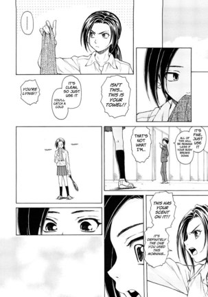 Setsunai Omoi Chapter 1 - Page 16