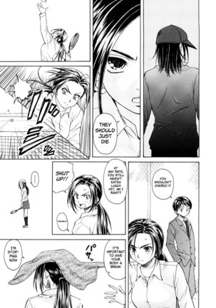 Setsunai Omoi Chapter 1 Page #15