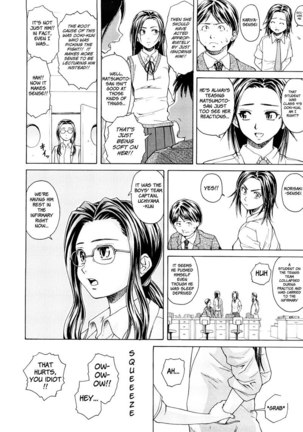 Setsunai Omoi Chapter 1 - Page 28