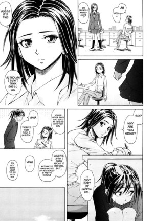 Setsunai Omoi Chapter 1 - Page 9