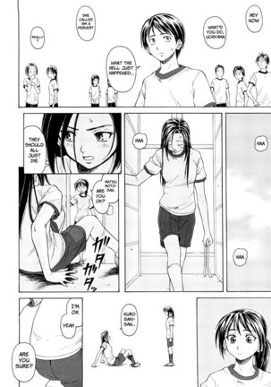 Setsunai Omoi Chapter 1 Page #20