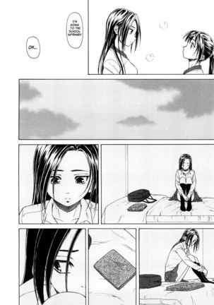 Setsunai Omoi Chapter 1 Page #21