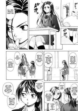 Setsunai Omoi Chapter 1 - Page 4