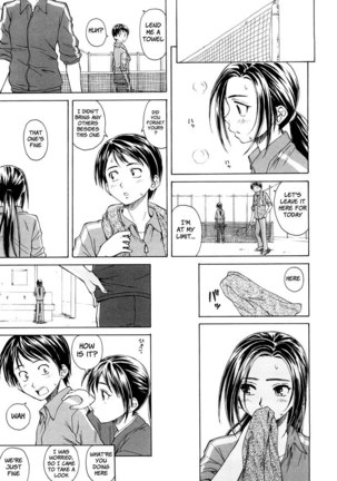 Setsunai Omoi Chapter 1 Page #23